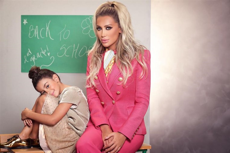 Back to School Photoshoot with Maya Diab